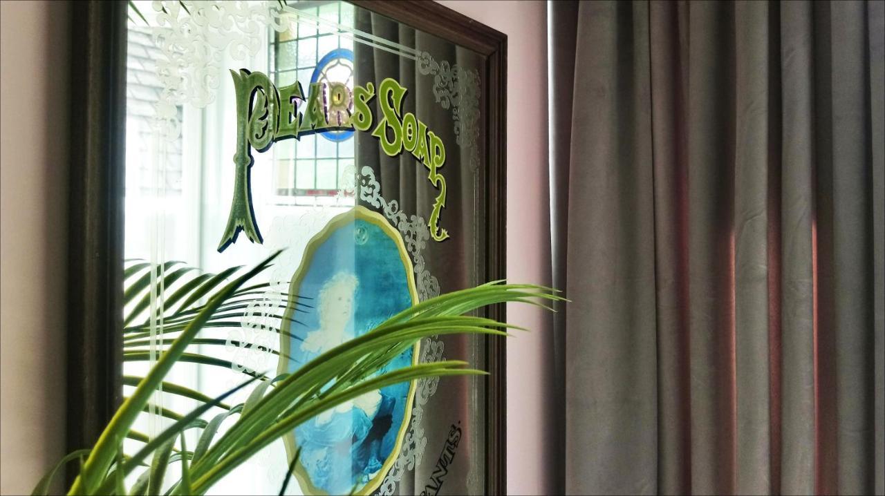Little Robin B&B 达夫敦 外观 照片